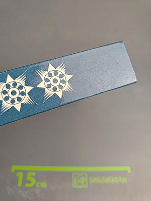 Капитаны ищут путь