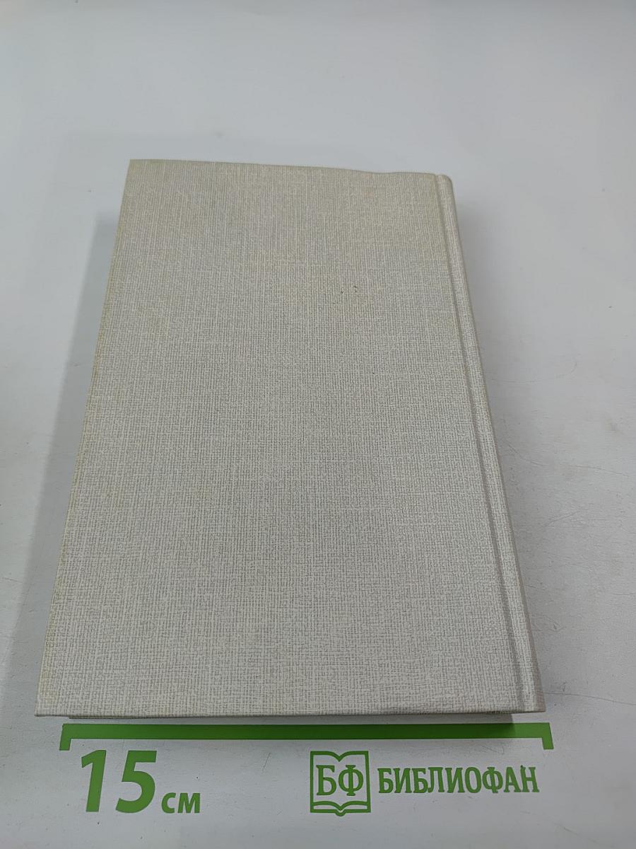 Поклонное Москве