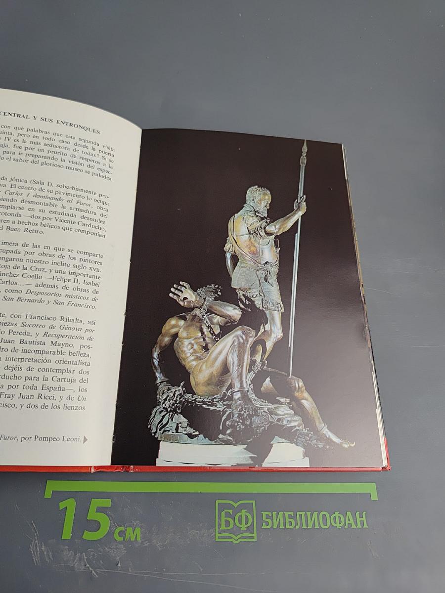 Museos de Madrid. Tomo 1: El Museo del Prado