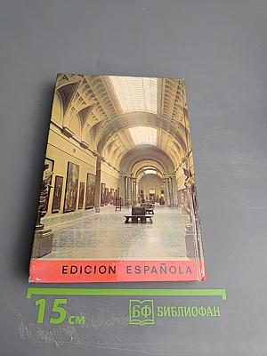 Museos de Madrid. Tomo 1: El Museo del Prado