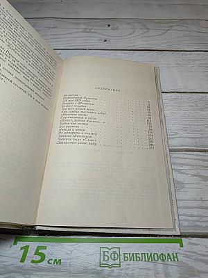 Необходимость прекрасного