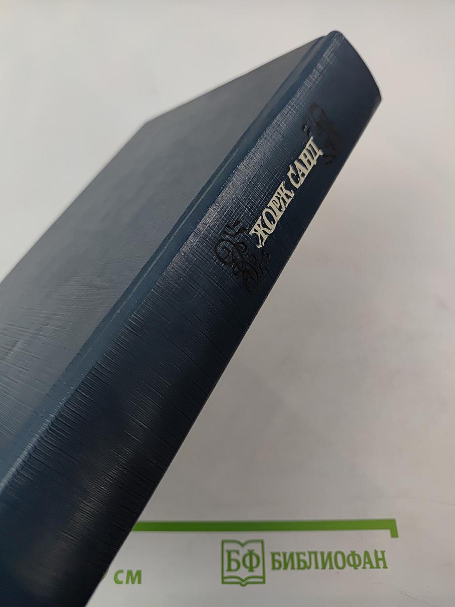 Собрание сочинений. Том пятый: Странствующий подмастерье. Маркиз де Вильмер