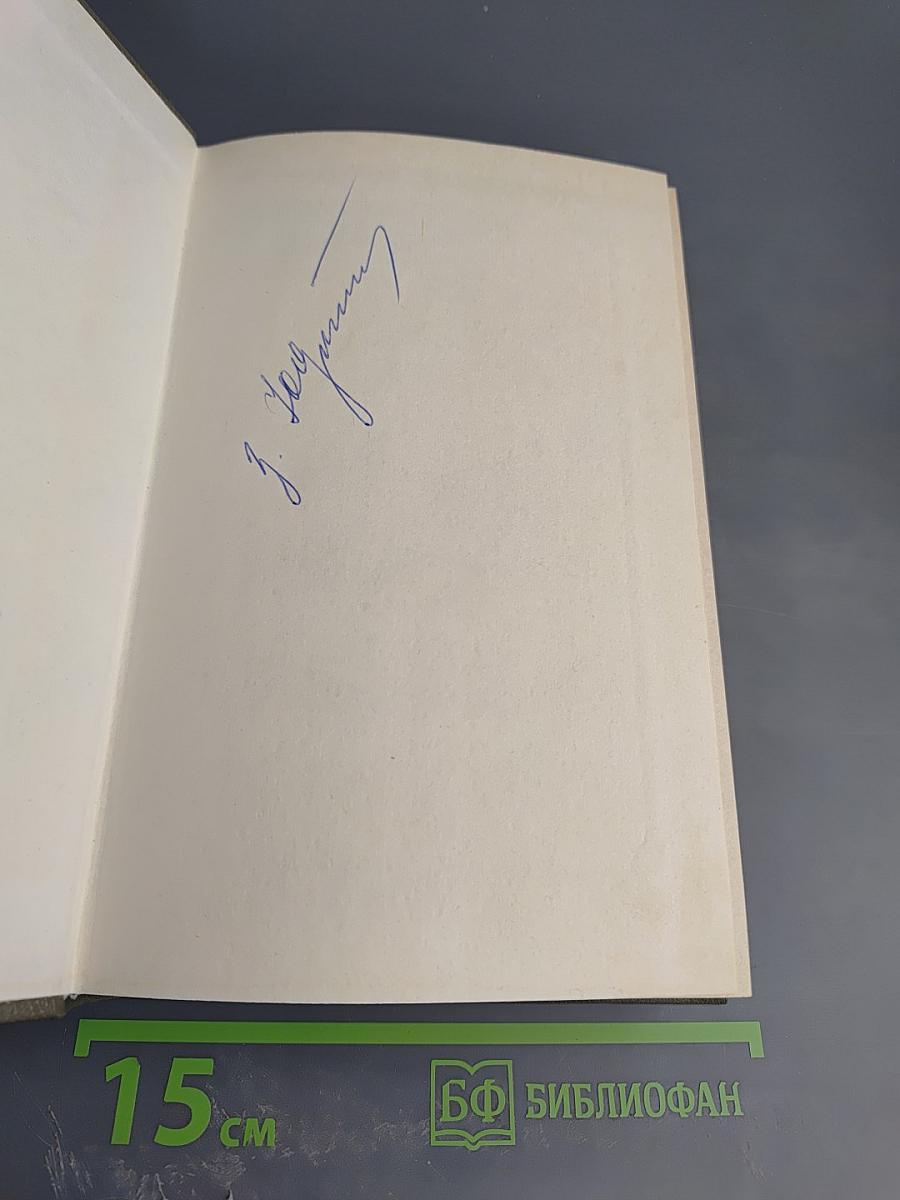 Загнанных лошадей пристреливают...