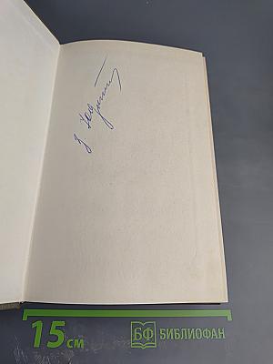 Загнанных лошадей пристреливают...