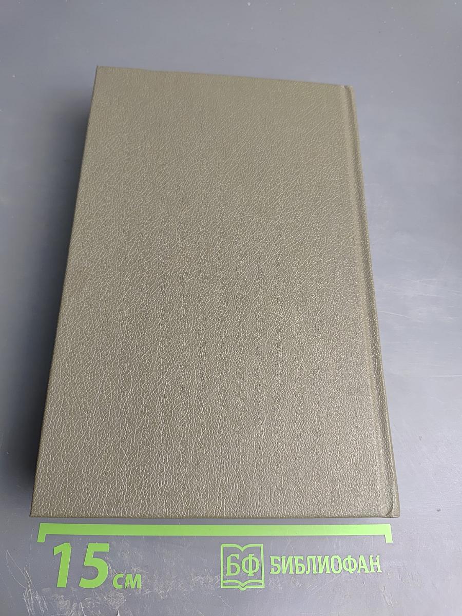 Загнанных лошадей пристреливают...