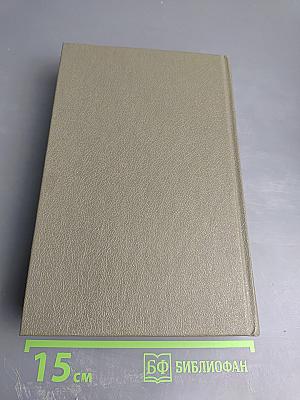 Загнанных лошадей пристреливают...