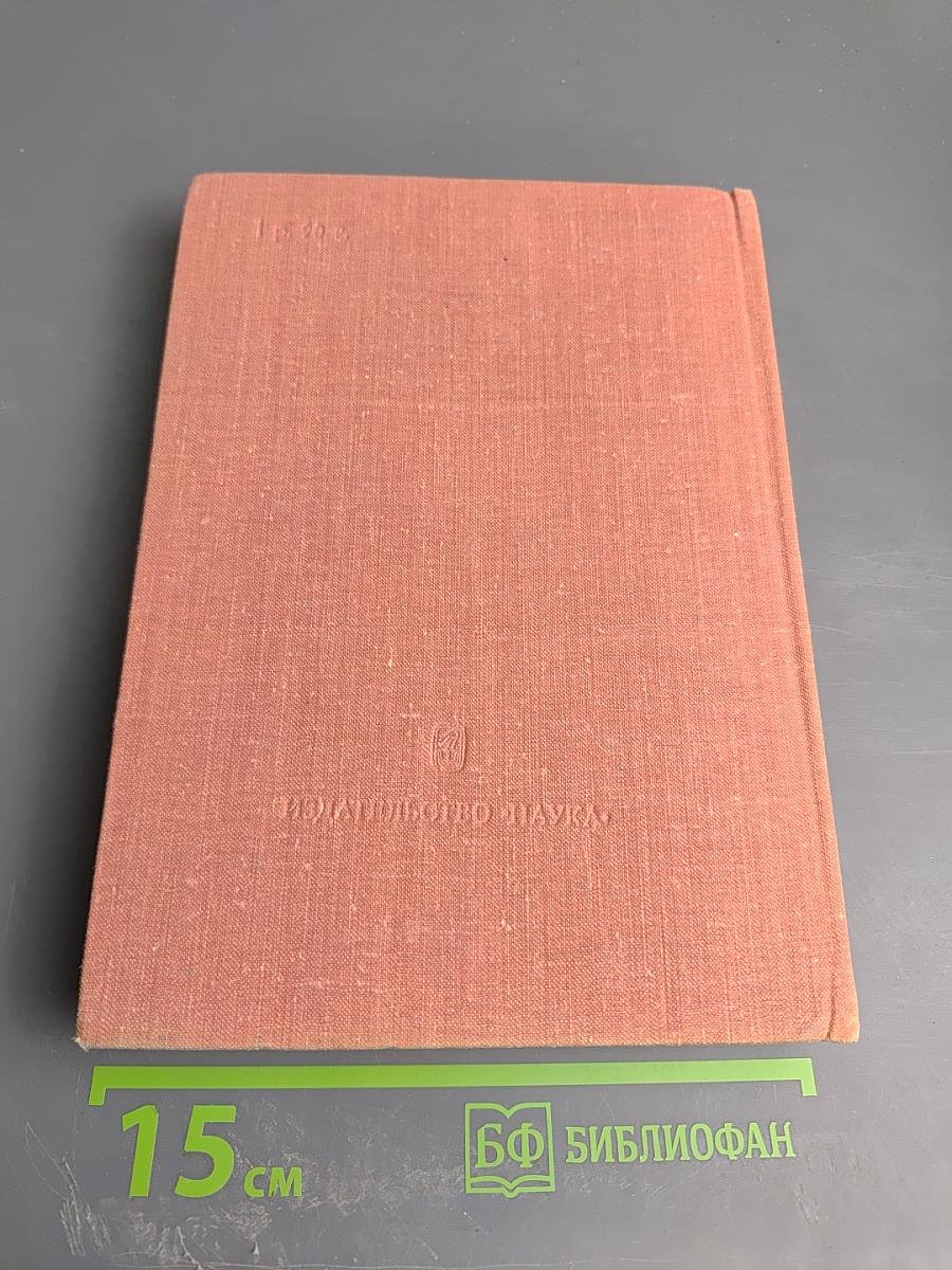 Социология и современность 2