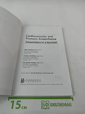 Cardiovascular and Thoracic Anaesthesia