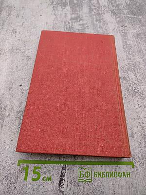 Тысяча огней