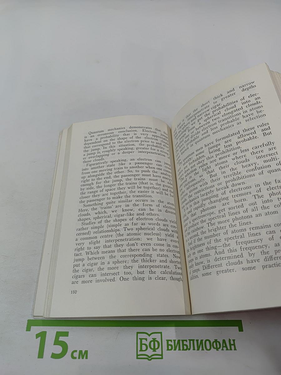 ABC's of Quantum Mechanics