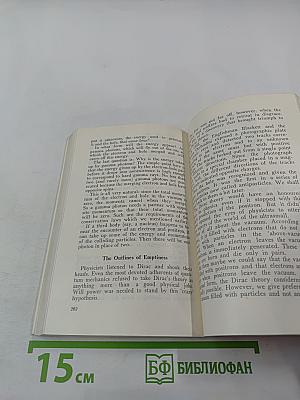 ABC's of Quantum Mechanics