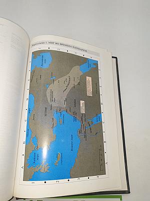 Тематическая Библия с комментариями