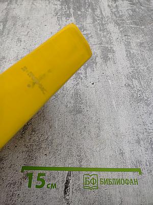 Стихотворения. Пьесы