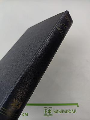 Статьи 1895—1906. Том 23