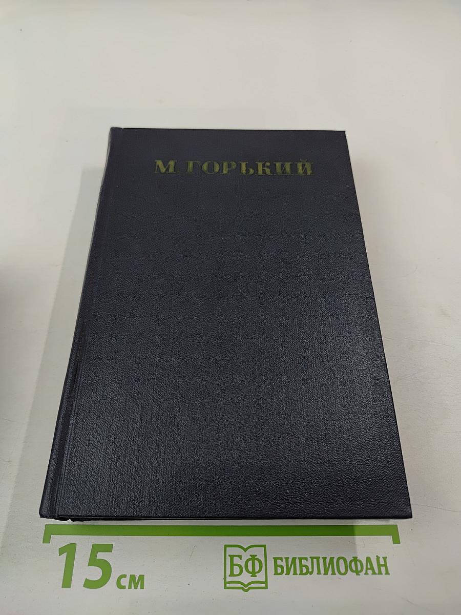 Сказки об Италии