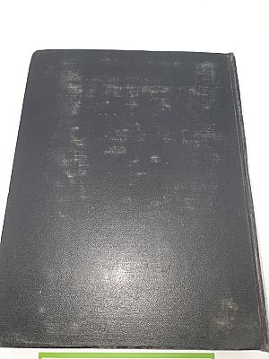 Энциклопедический словарь