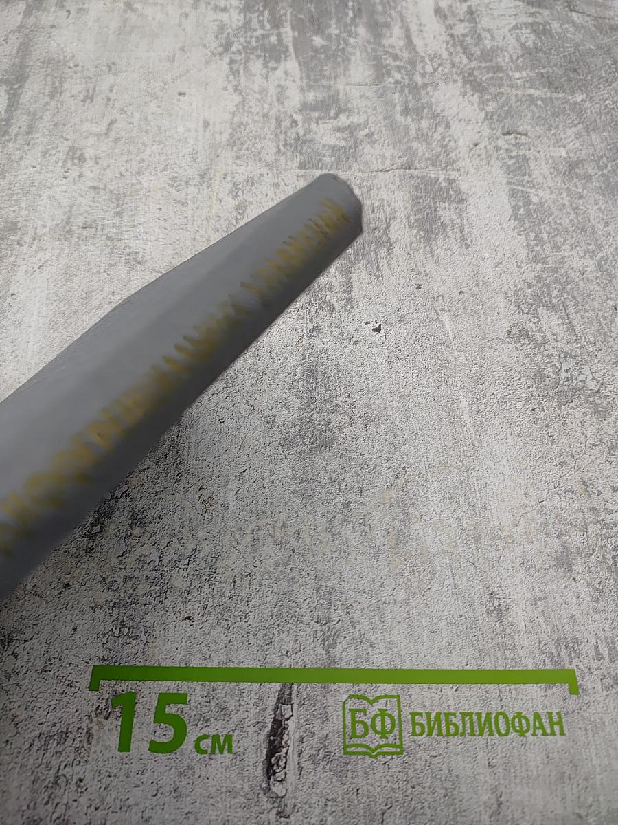 Обобщенные функции. Выпуск 3. Некоторые вопросы теории дифференциальных уравнений