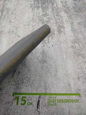 Обобщенные функции. Выпуск 3. Некоторые вопросы теории дифференциальных уравнений