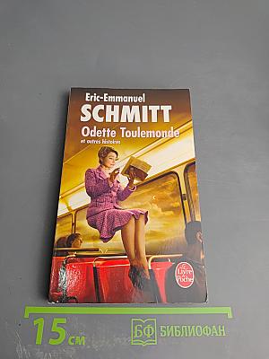Odette Toulemonde et autres histoires