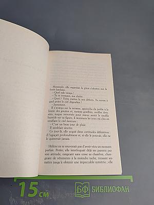 Odette Toulemonde et autres histoires