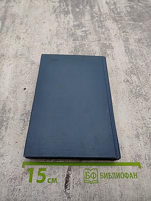 Технологические инструкции по наборным процессам