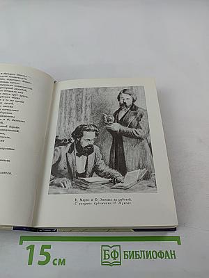 Их простота и человечность