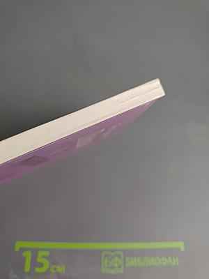 Лица и маски