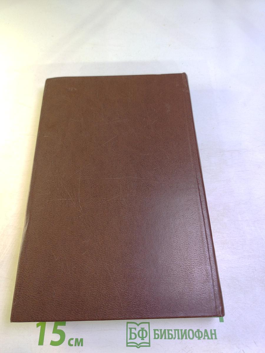 Сочинения Козьмы Пруткова