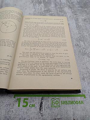 A Course of General Physics