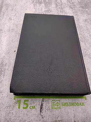 A Course of General Physics