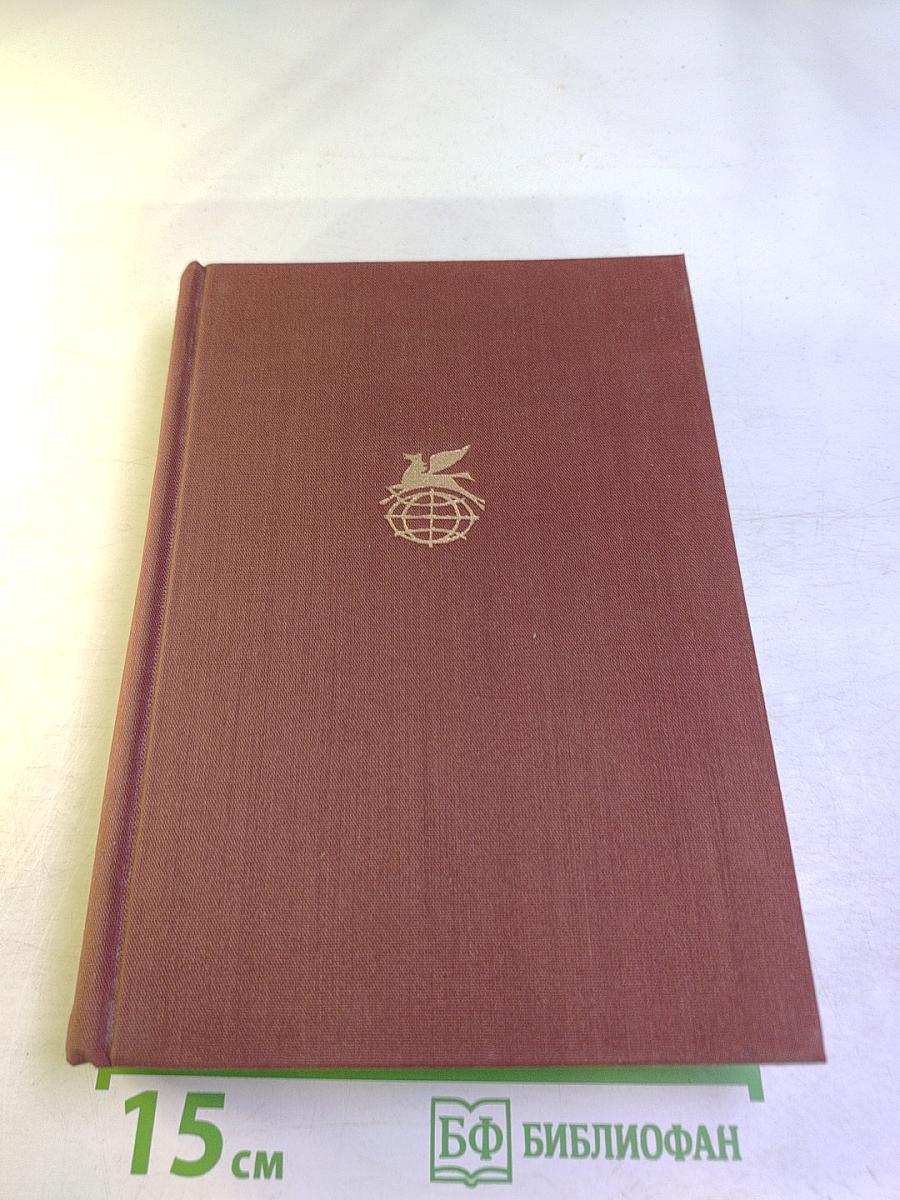 Шандор Петефи. Стихотворения