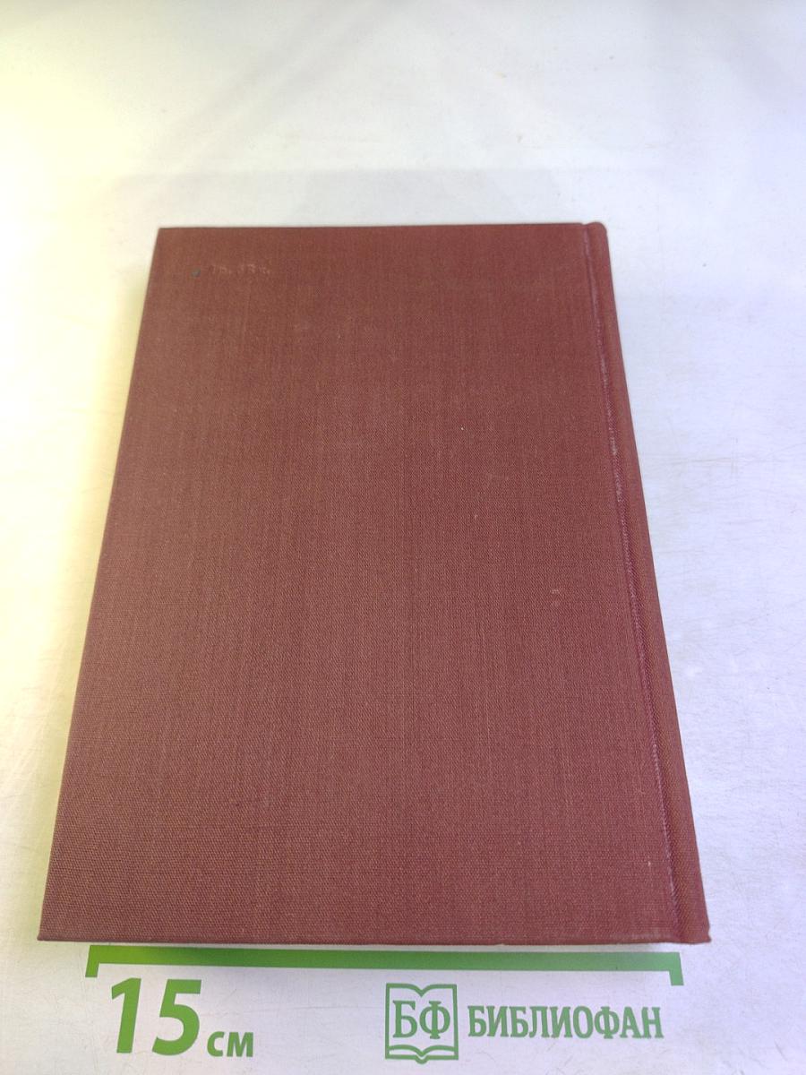 Шандор Петефи. Стихотворения