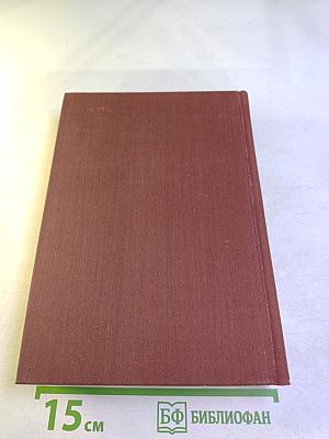 Шандор Петефи. Стихотворения