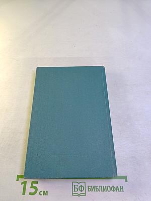 Венок Пушкину