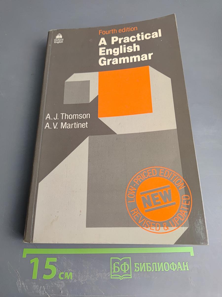 A Practical English Grammar Fourth edition