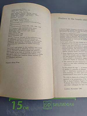 A Practical English Grammar Fourth edition