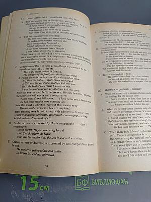 A Practical English Grammar Fourth edition