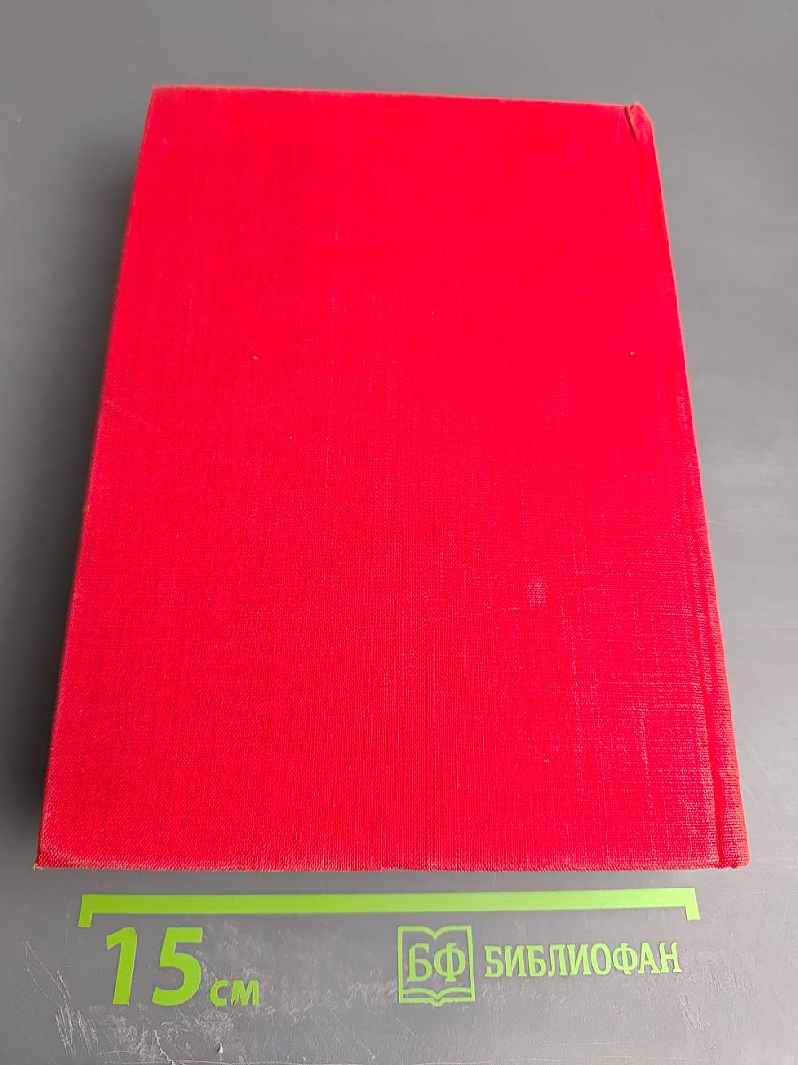 Рассказы Митря Кокор. Восстание