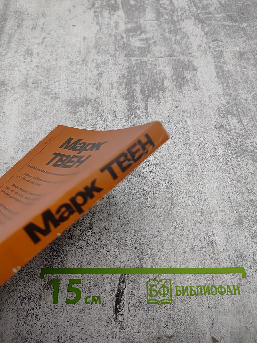 Дары Цивилизации