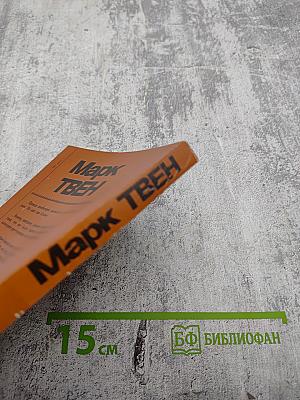 Дары Цивилизации