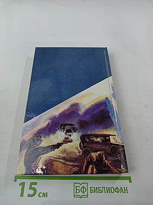 Наследство Скарлатти