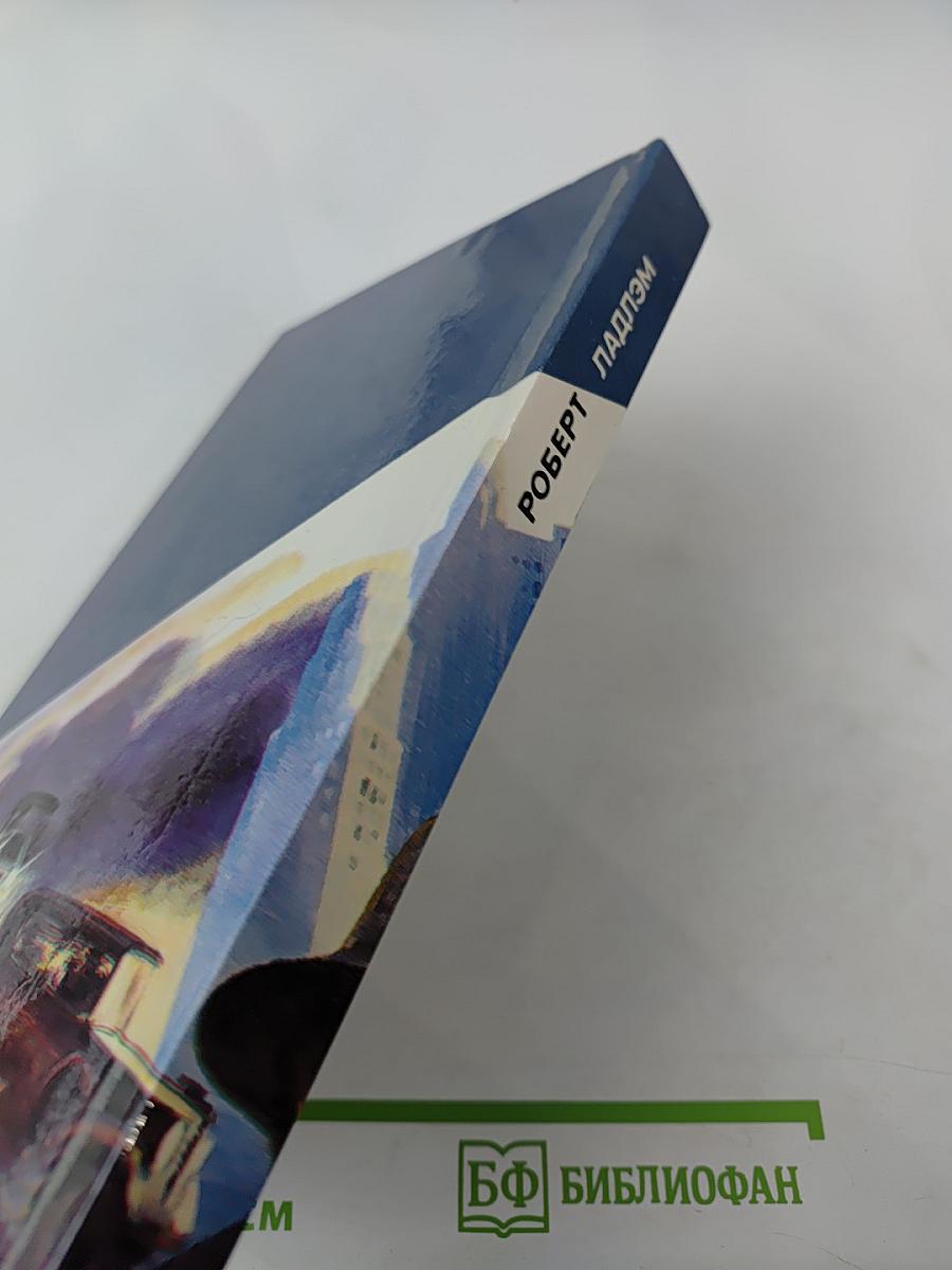 Наследство Скарлатти