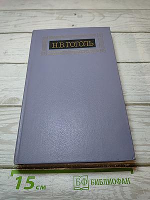 Статьи