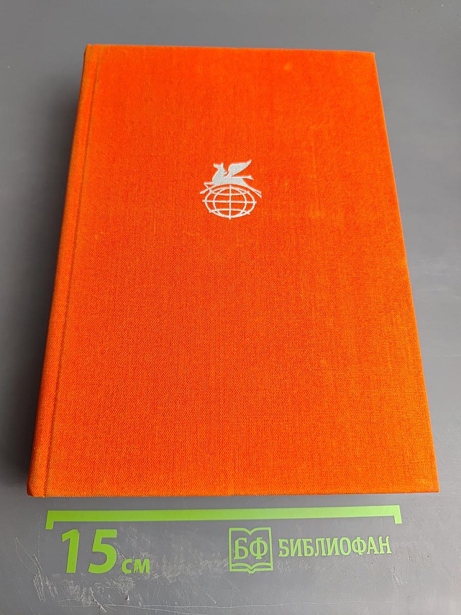 Рассказы, Митря Кокор. Восстание