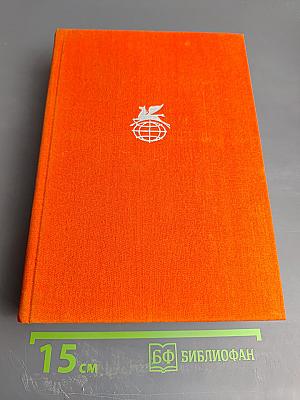 Рассказы, Митря Кокор. Восстание