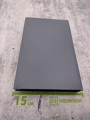 Частный детектив VII