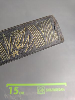 Угрюм-река, Том второй