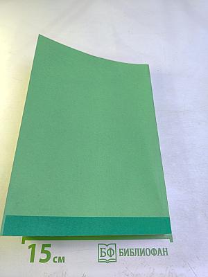 Универсальный эволюционизм: концепция, подходы, принципы, перспективы