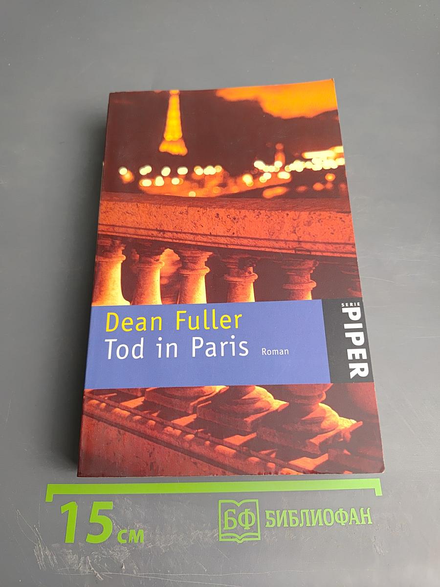 Tod in Paris