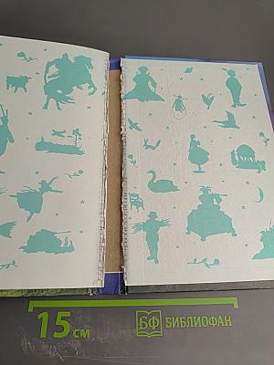 Хрестоматия по литературе 4 класс. Часть I